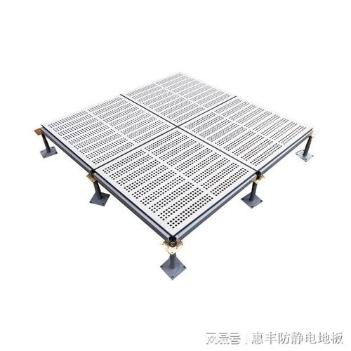 惠丰防静电 夏天机房散热与防静电地板设备购销指南
