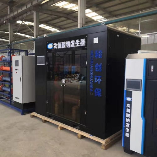 创新科技助力环保 和创智云医院污水消毒设备与静电机房设备的整合解决方案