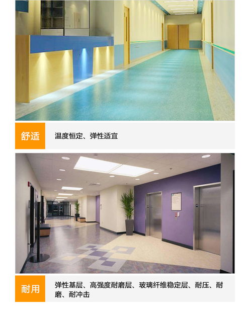 太原橡胶地板批发与大众机房工程一站式解决方案 静电机房设备购销全指南