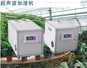 新疆乌鲁木齐及拉萨档案库房专用防静电湿膜加湿器 选购指南与设备购销解析