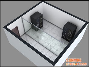 电子机房静电地板与静电机房设备购销指南